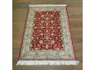Carpet Astoria 7004/01c red - high quality at the best price in Ukraine