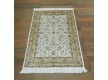 Carpet Astoria 7004/08d ivory-beige - high quality at the best price in Ukraine