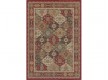 Viscose carpet Beluchi 8 (HEREKE) (88609/1212) - high quality at the best price in Ukraine