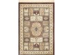 Viscose carpet Beluchi 61889 1727 - high quality at the best price in Ukraine