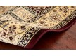 Viscose carpet Beluchi 61889 1727 - high quality at the best price in Ukraine - image 3.