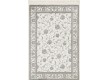 Viscose carpet Beluchi 88751 6969 - high quality at the best price in Ukraine