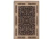 Viscose carpet Beluchi 61648-3737 - high quality at the best price in Ukraine