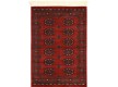 Viscose carpet Beluchi 61877-1616 - high quality at the best price in Ukraine