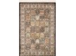 Viscose carpet Beluchi 88034-3262 - high quality at the best price in Ukraine