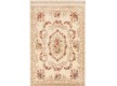 Viscose carpet Beluchi 88106-6262 - high quality at the best price in Ukraine