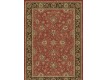 Viscose carpet Beluchi 88422-1232 - high quality at the best price in Ukraine