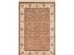 Viscose carpet Beluchi 88494-9262 - high quality at the best price in Ukraine