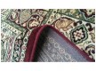 Viscose carpet Beluchi (HEREKE) (61601/1717) - high quality at the best price in Ukraine - image 2.