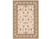 Viscose carpet Beluchi (HEREKE) (61376/6868) - high quality at the best price in Ukraine
