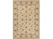 Viscose carpet Beluchi 6 (HEREKE) (61494/6868) - high quality at the best price in Ukraine