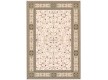 Viscose carpet Beluchi (HEREKE) (61648/6767) - high quality at the best price in Ukraine