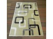 Viscose carpet Ghali (5035/82875-beige) - high quality at the best price in Ukraine