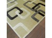 Viscose carpet Ghali (5035/82875-beige) - high quality at the best price in Ukraine - image 2.