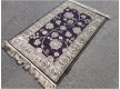 Viscose carpet Ghali (5074-83873) - high quality at the best price in Ukraine - image 2.