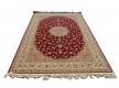 Viscose carpet Izumrud 2M001 red - high quality at the best price in Ukraine
