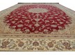 Viscose carpet Izumrud 2M001 red - high quality at the best price in Ukraine - image 3.