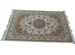 Viscose carpet Izumrud 2M003 ivory - high quality at the best price in Ukraine - image 3.