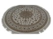 Viscose carpet Izumrud 2M003 ivory - high quality at the best price in Ukraine - image 5.