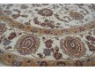 Viscose carpet Izumrud 2M004H ivory - high quality at the best price in Ukraine - image 3.