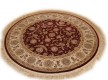 Viscose carpet Izumrud 2M004 red - high quality at the best price in Ukraine - image 3.