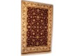 Viscose carpet Izumrud 2M004 red - high quality at the best price in Ukraine
