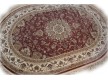 Viscose carpet Izumrud 2M003 salmon-pink - high quality at the best price in Ukraine - image 2.
