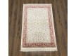 Synthetic carpet PERS 14 576 , CREAM RED - high quality at the best price in Ukraine