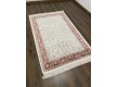 Synthetic carpet PERS 14 576 , CREAM RED - high quality at the best price in Ukraine - image 2.