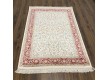 Synthetic carpet PERS 14 576 , CREAM RED - high quality at the best price in Ukraine - image 8.