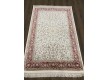 Synthetic carpet PERS 14 576 , CREAM RED - high quality at the best price in Ukraine - image 11.