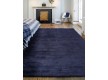 Viscose carpet Reko Navy - high quality at the best price in Ukraine
