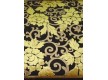 Viscose carpet Schenille 7404A brown - high quality at the best price in Ukraine