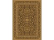 Viscose carpet Schenille 7427B brown - high quality at the best price in Ukraine