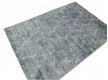 Viscose carpet SPECTRUM (89650/6949) - high quality at the best price in Ukraine