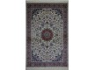 Viscose carpet Spirit 12800-1 Ivori - high quality at the best price in Ukraine