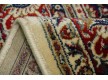 Viscose carpet Spirit 12800-1 Ivori - high quality at the best price in Ukraine - image 4.