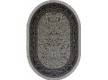 Viscose carpet Spirit 12806-1 Ivori - high quality at the best price in Ukraine - image 3.