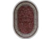 Viscose carpet Spirit 12806-43 Red - high quality at the best price in Ukraine - image 4.