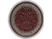 Viscose carpet Spirit 12806-43 Red - high quality at the best price in Ukraine - image 6.
