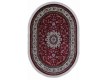 Viscose carpet Spirit 12815-43 red - high quality at the best price in Ukraine - image 2.