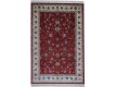 Viscose carpet Spirit 12859-43 red - high quality at the best price in Ukraine