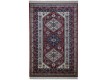 Viscose carpet Spirit 22866-43 red - high quality at the best price in Ukraine