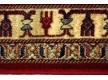 Viscose carpet Spirit 22866-43 red - high quality at the best price in Ukraine - image 2.