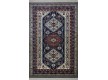 Viscose carpet Spirit 22866-51 Navy - high quality at the best price in Ukraine