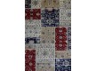 Viscose carpet Spirit 22871-57 Ivory-Navy - high quality at the best price in Ukraine