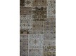 Viscose carpet Spirit 22871-90 Ivory-Berber - high quality at the best price in Ukraine