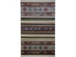 Viscose carpet Spirit 22879-1 Ivory - high quality at the best price in Ukraine