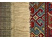 Viscose carpet Spirit 22879-1 Ivory - high quality at the best price in Ukraine - image 2.