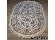 Viscose carpet Visconty 2883A cream - high quality at the best price in Ukraine
